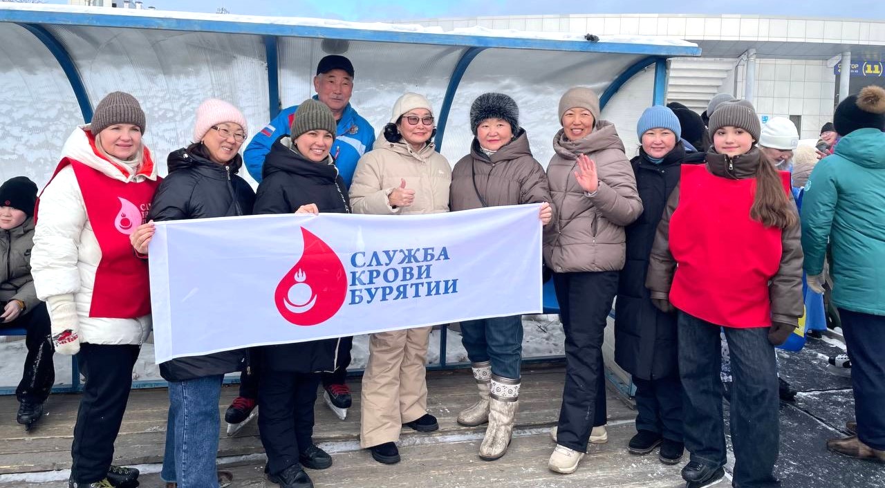 сотрудники Службы крови провели день на ледовой прогулке на катке Центрального стадиона